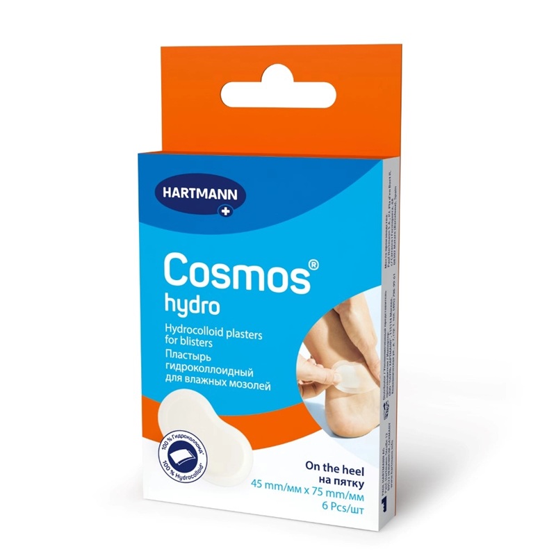 Пластырь Cosmos Hydro для влажных мозолей на пятку 75х45мм 6шт