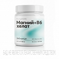 Новагенезис Магния хелат+витамин В6 (Magnesium chelate+vitamin B6) 870мг 240 капсул.