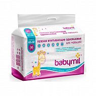 Пеленки Babymil Оптима детские одноразовые 30 шт.